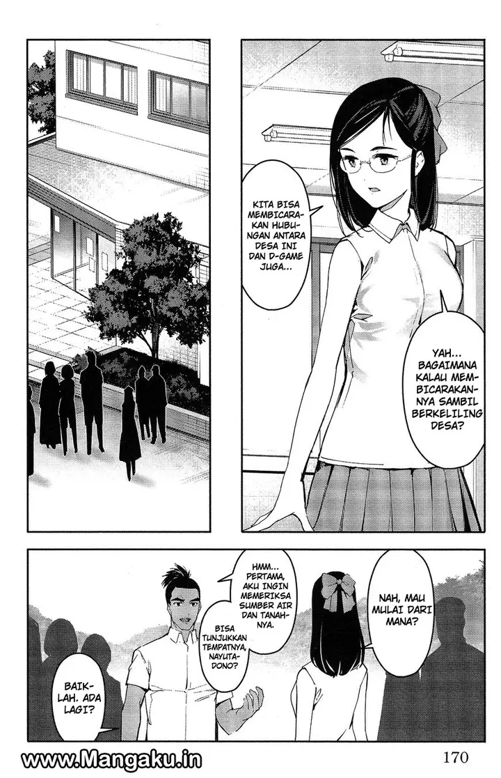 image-komik-darwins-game-chapter-56-28/31