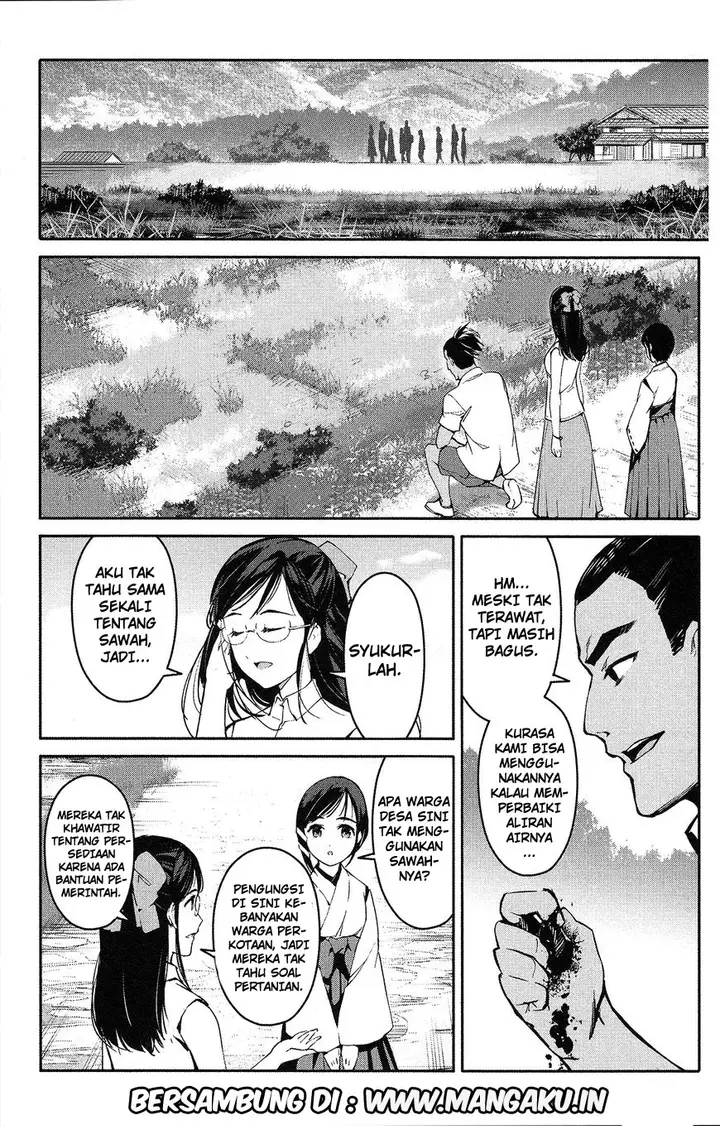 image-komik-darwins-game-chapter-56-30/31