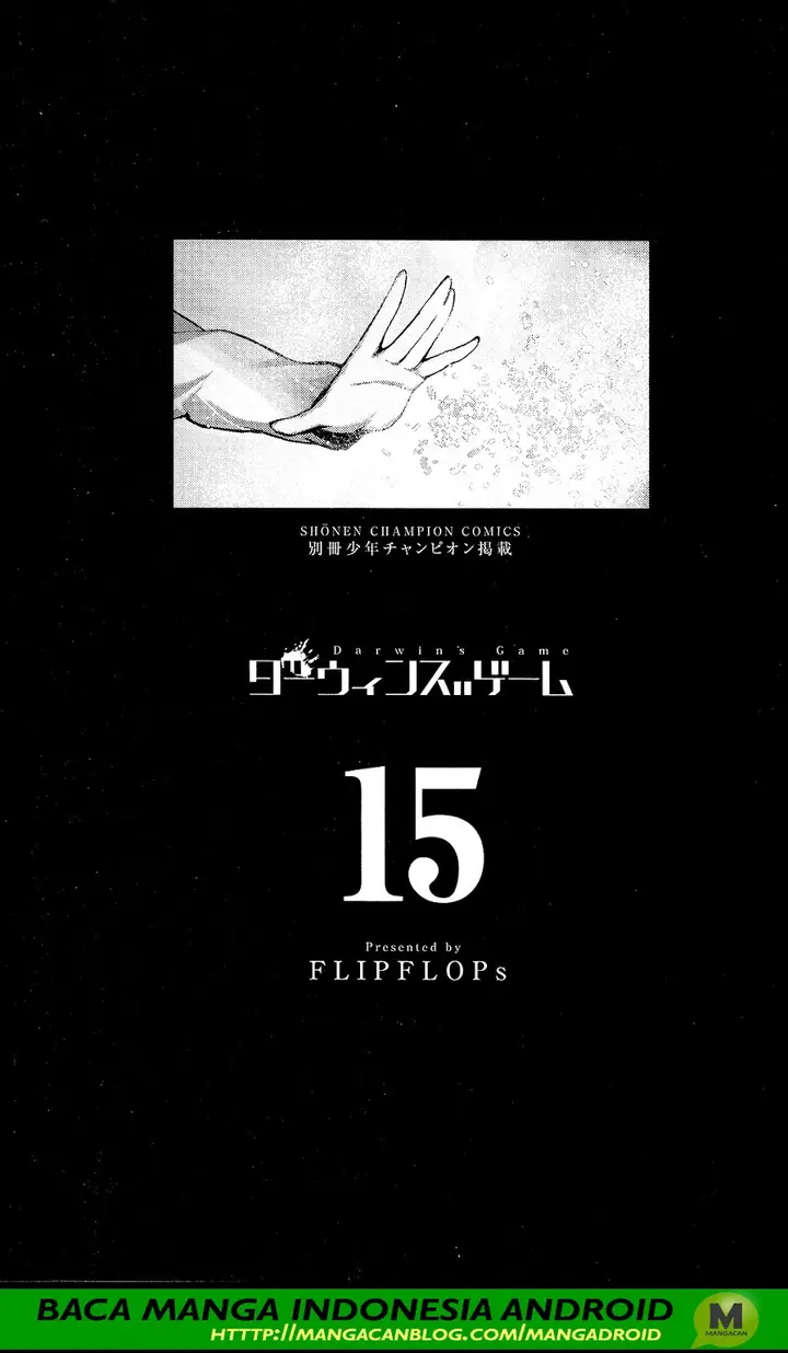 image-komik-darwins-game-chapter-57-2/50