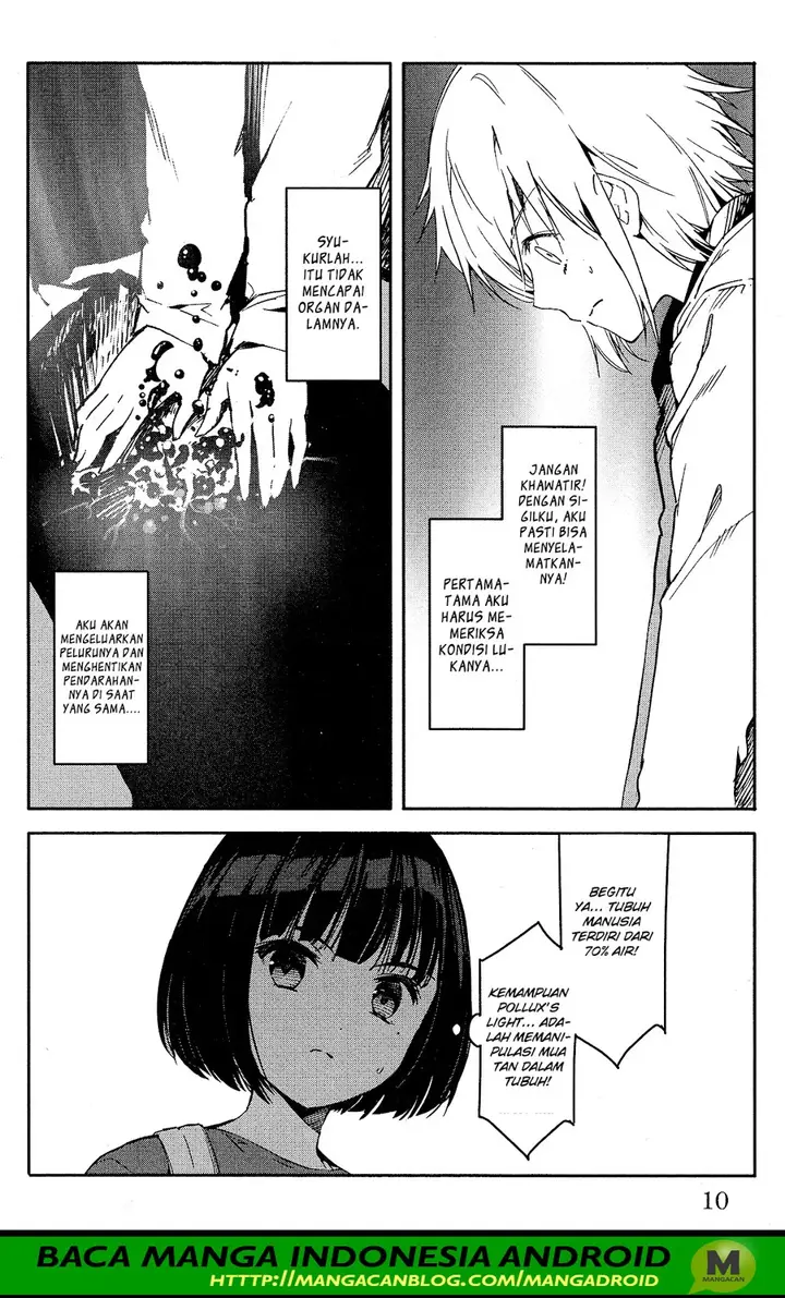 image-komik-darwins-game-chapter-57-10/50