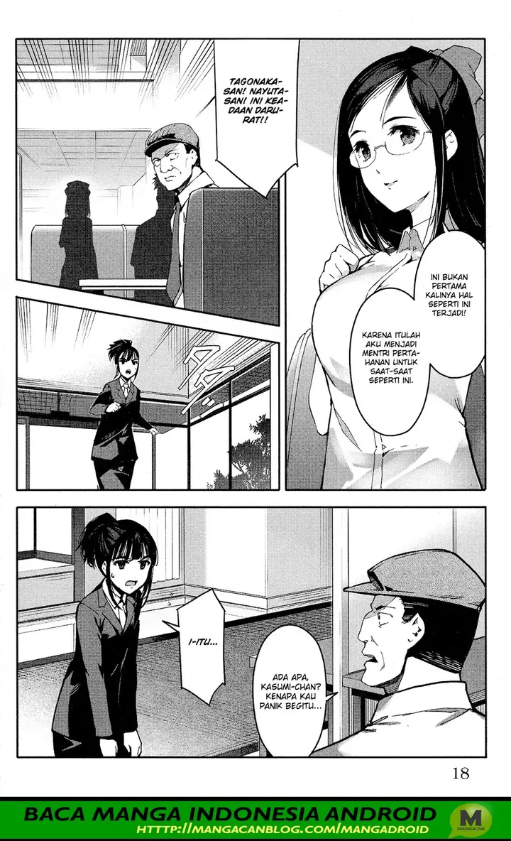 image-komik-darwins-game-chapter-57-18/50