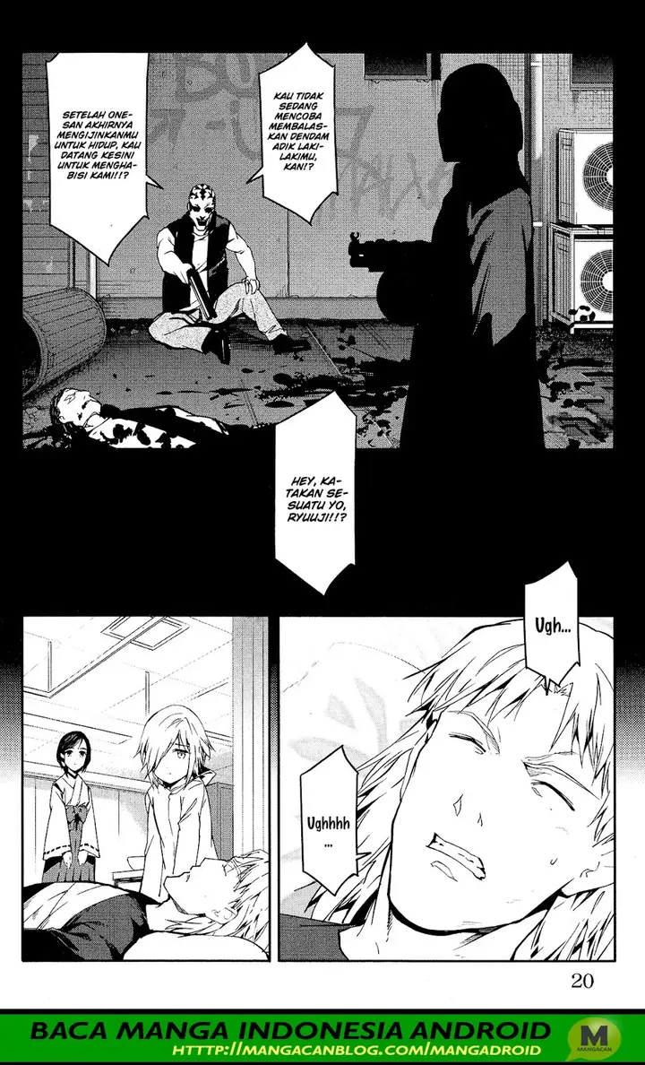 image-komik-darwins-game-chapter-57-20/50