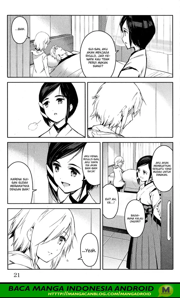 image-komik-darwins-game-chapter-57-21/50