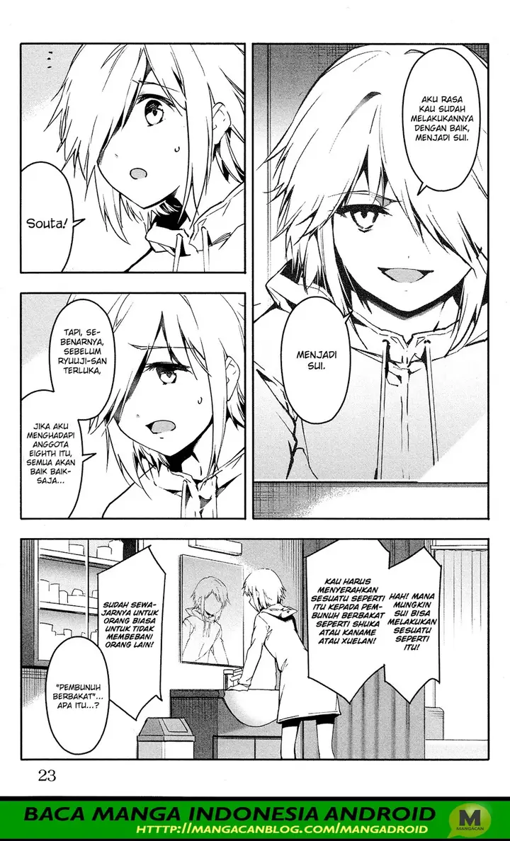 image-komik-darwins-game-chapter-57-23/50