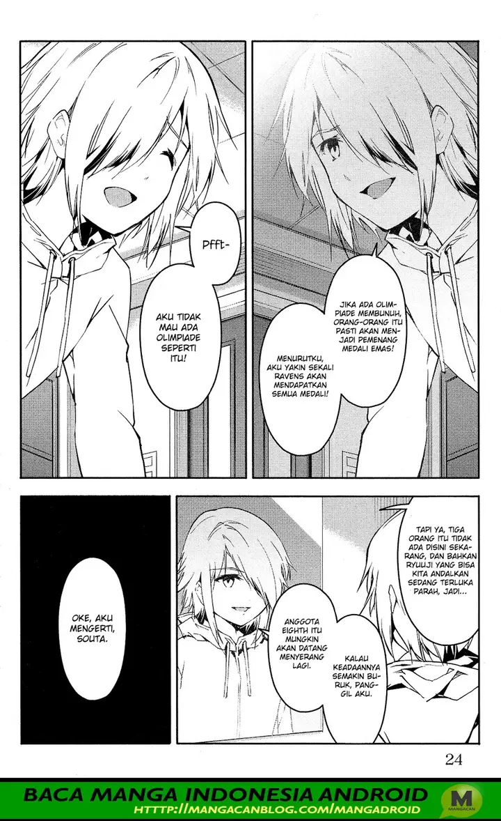 image-komik-darwins-game-chapter-57-24/50