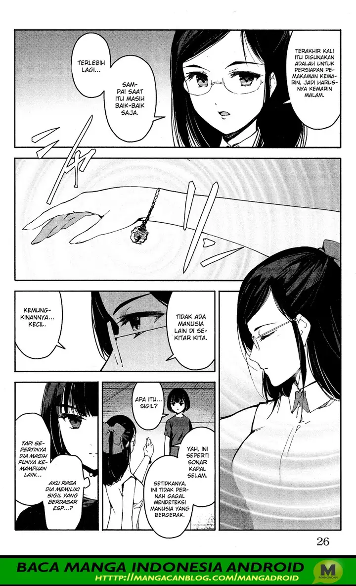 image-komik-darwins-game-chapter-57-26/50