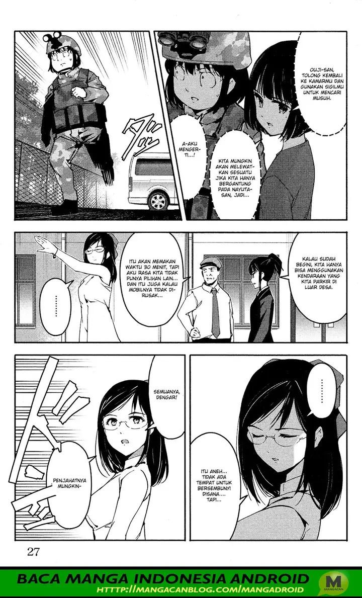 image-komik-darwins-game-chapter-57-27/50