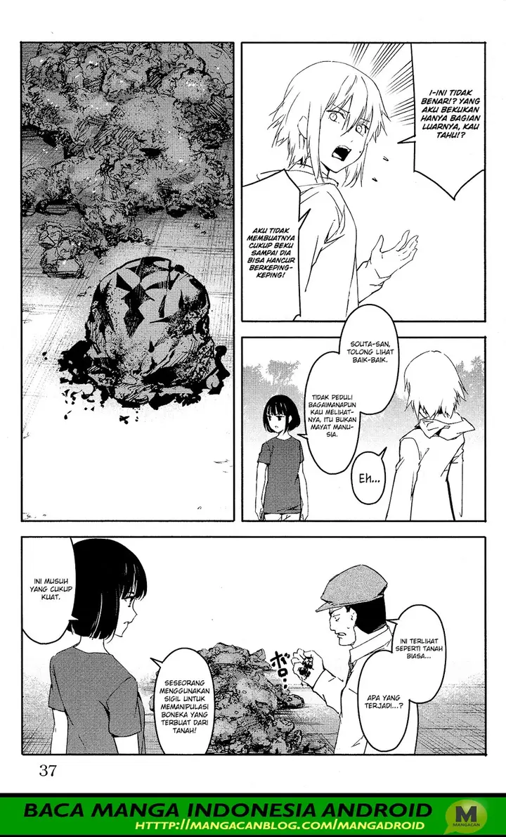 image-komik-darwins-game-chapter-57-37/50