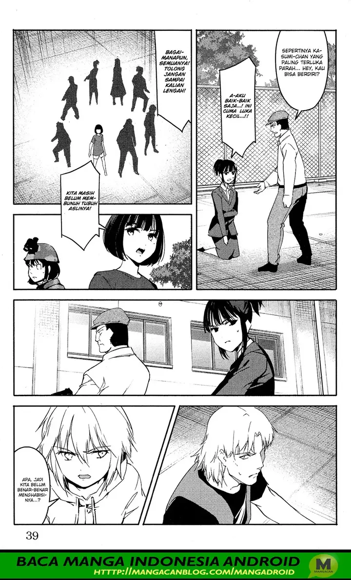 image-komik-darwins-game-chapter-57-39/50