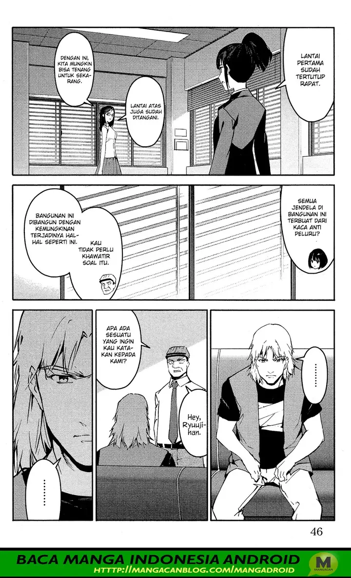 image-komik-darwins-game-chapter-57-46/50