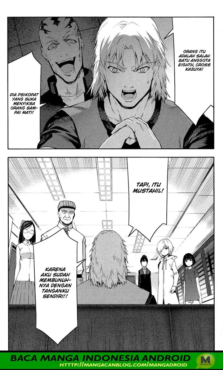 image-komik-darwins-game-chapter-58-1/45