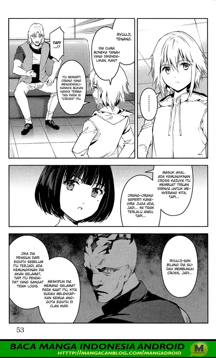 image-komik-darwins-game-chapter-58-2/45
