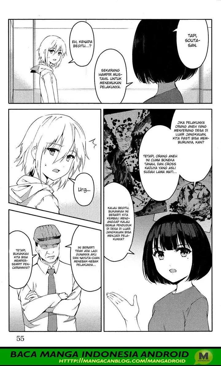 image-komik-darwins-game-chapter-58-4/45