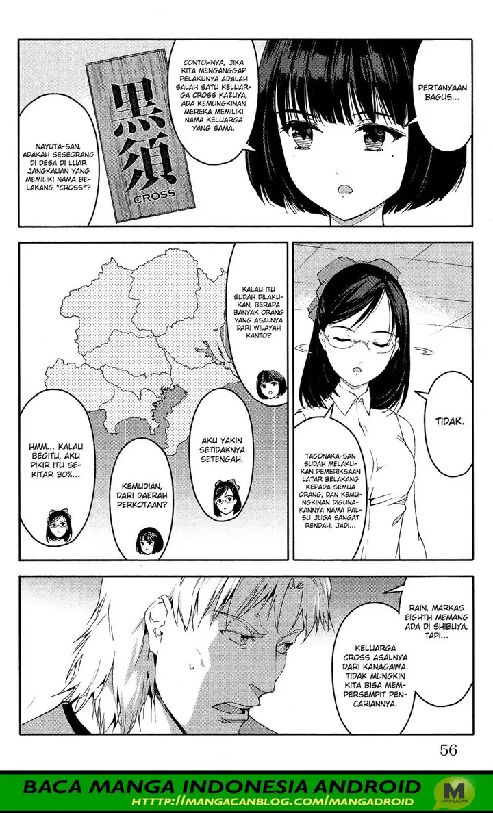 image-komik-darwins-game-chapter-58-5/45