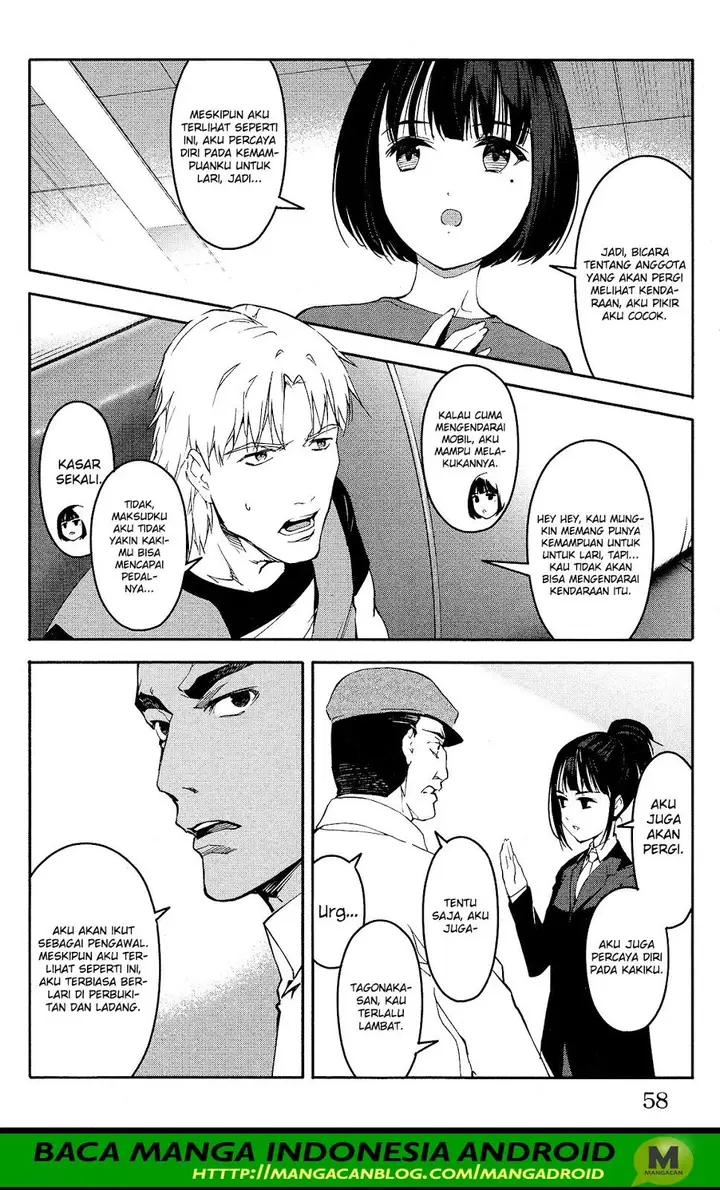 image-komik-darwins-game-chapter-58-7/45