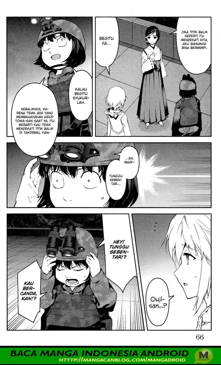 image-komik-darwins-game-chapter-58-15/45