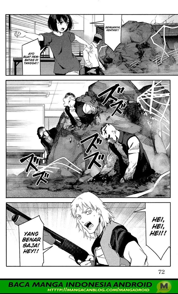 image-komik-darwins-game-chapter-58-21/45