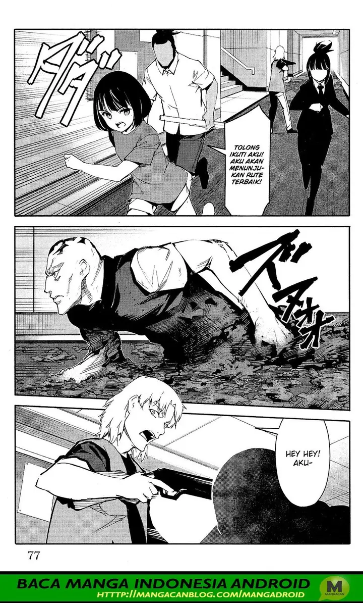 image-komik-darwins-game-chapter-58-26/45