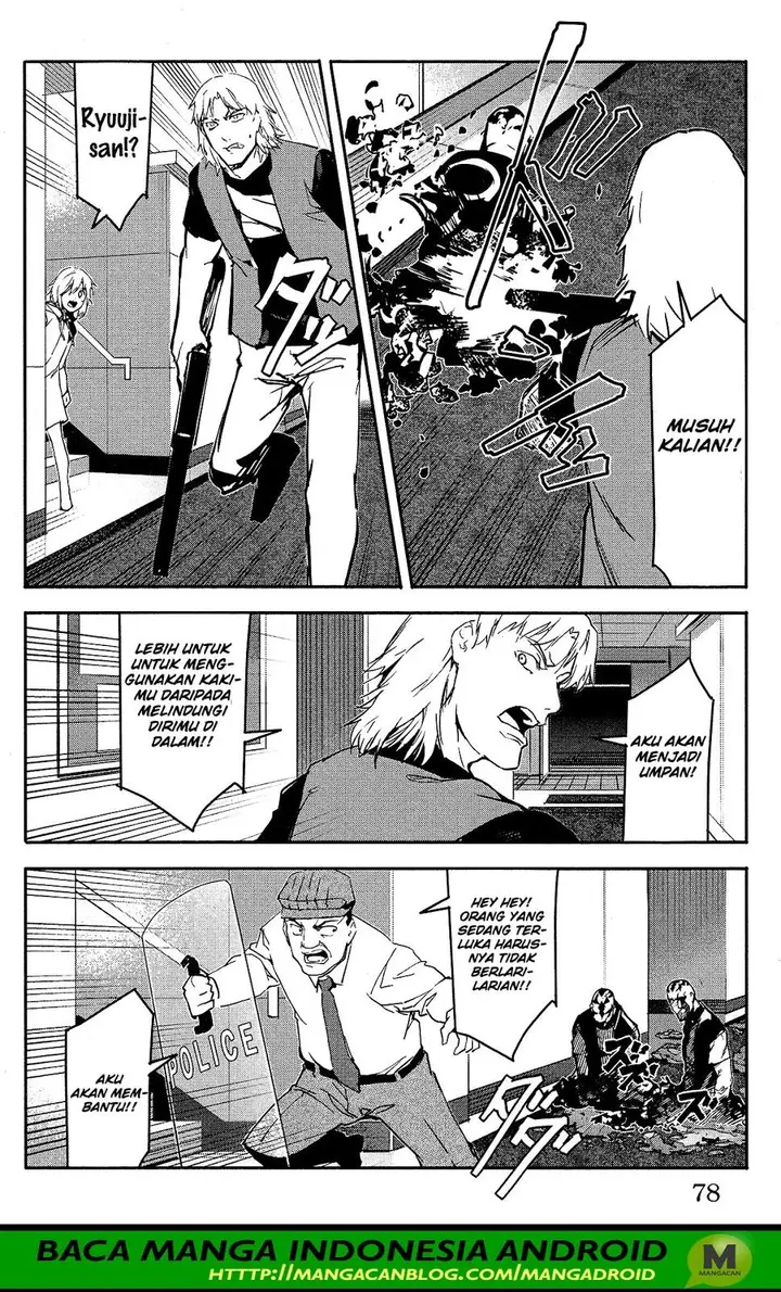 image-komik-darwins-game-chapter-58-27/45