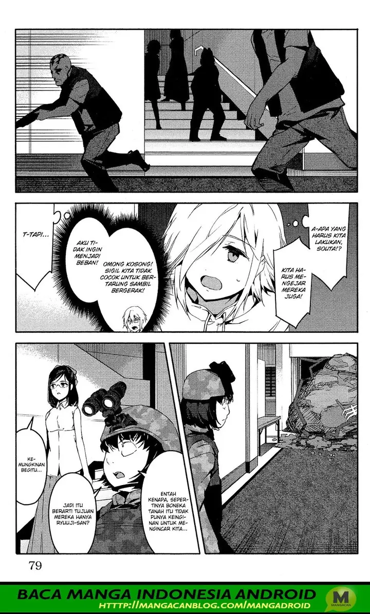 image-komik-darwins-game-chapter-58-28/45