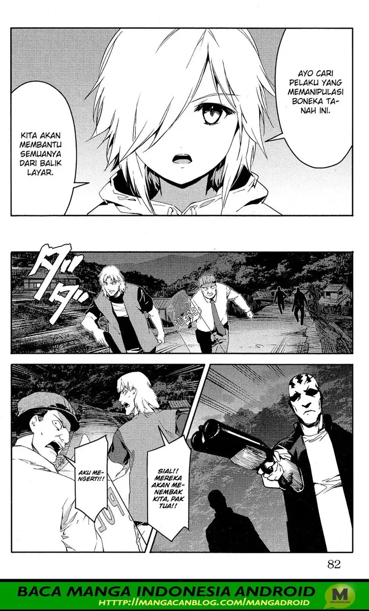 image-komik-darwins-game-chapter-58-31/45