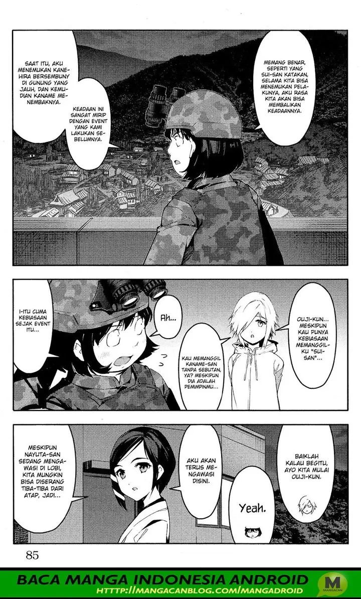 image-komik-darwins-game-chapter-58-34/45