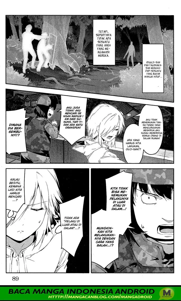 image-komik-darwins-game-chapter-58-38/45