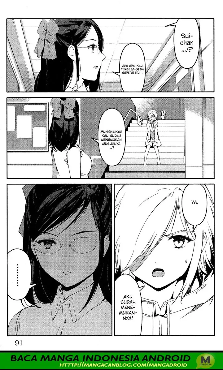 image-komik-darwins-game-chapter-58-40/45