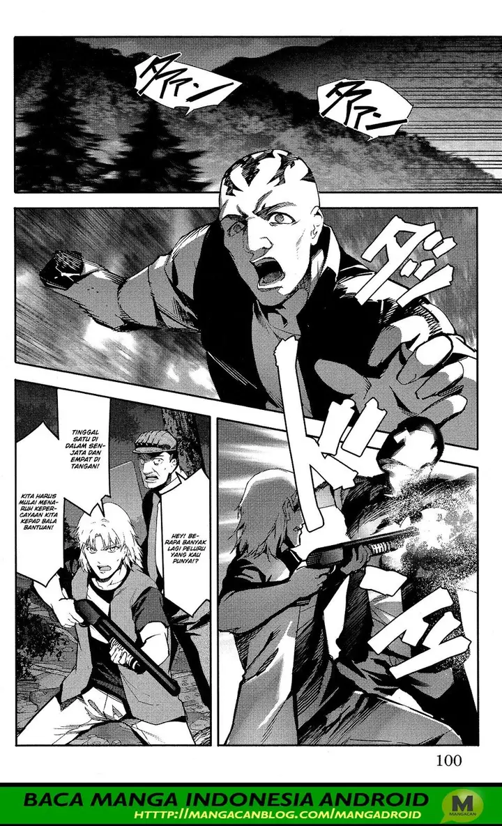 image-komik-darwins-game-chapter-59-4/48