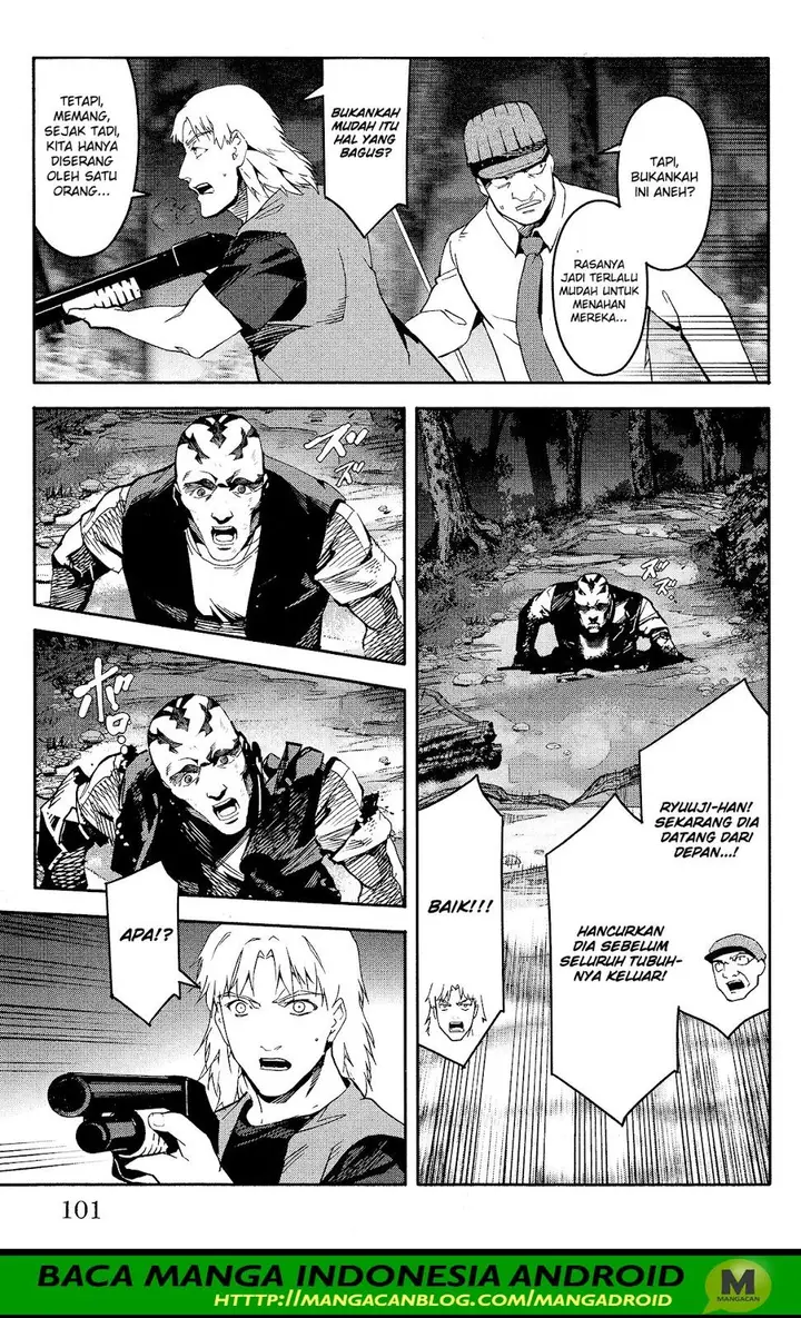 image-komik-darwins-game-chapter-59-5/48