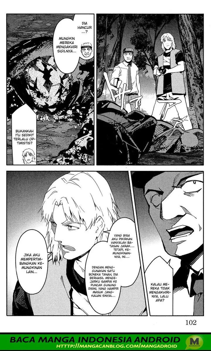 image-komik-darwins-game-chapter-59-6/48