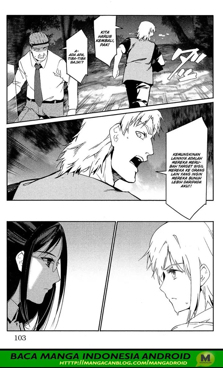 image-komik-darwins-game-chapter-59-7/48