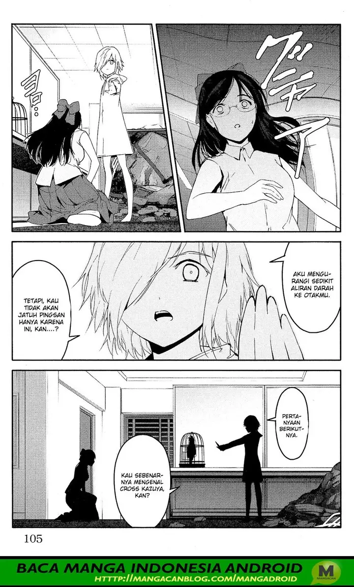 image-komik-darwins-game-chapter-59-9/48