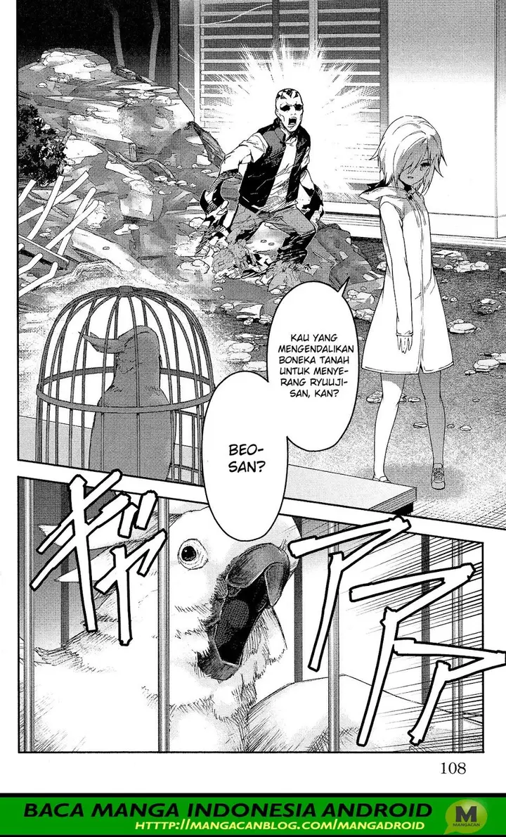 image-komik-darwins-game-chapter-59-12/48