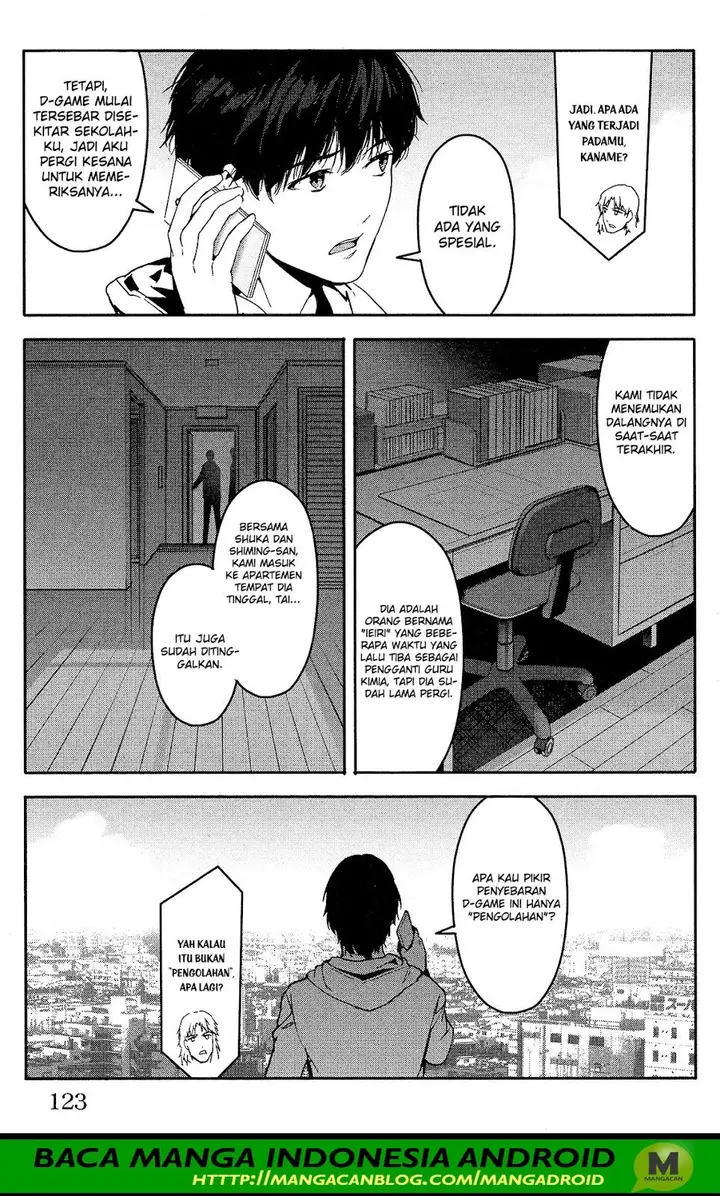 image-komik-darwins-game-chapter-59-27/48