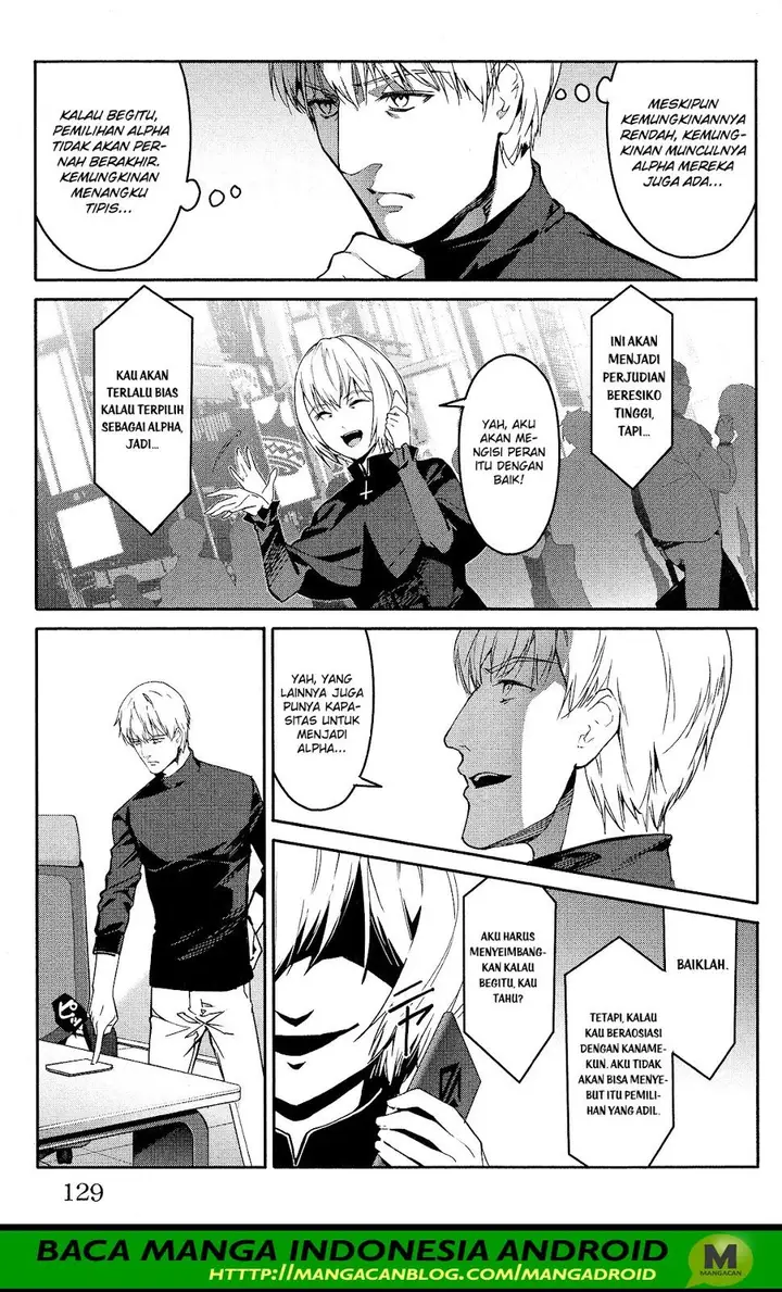 image-komik-darwins-game-chapter-59-33/48