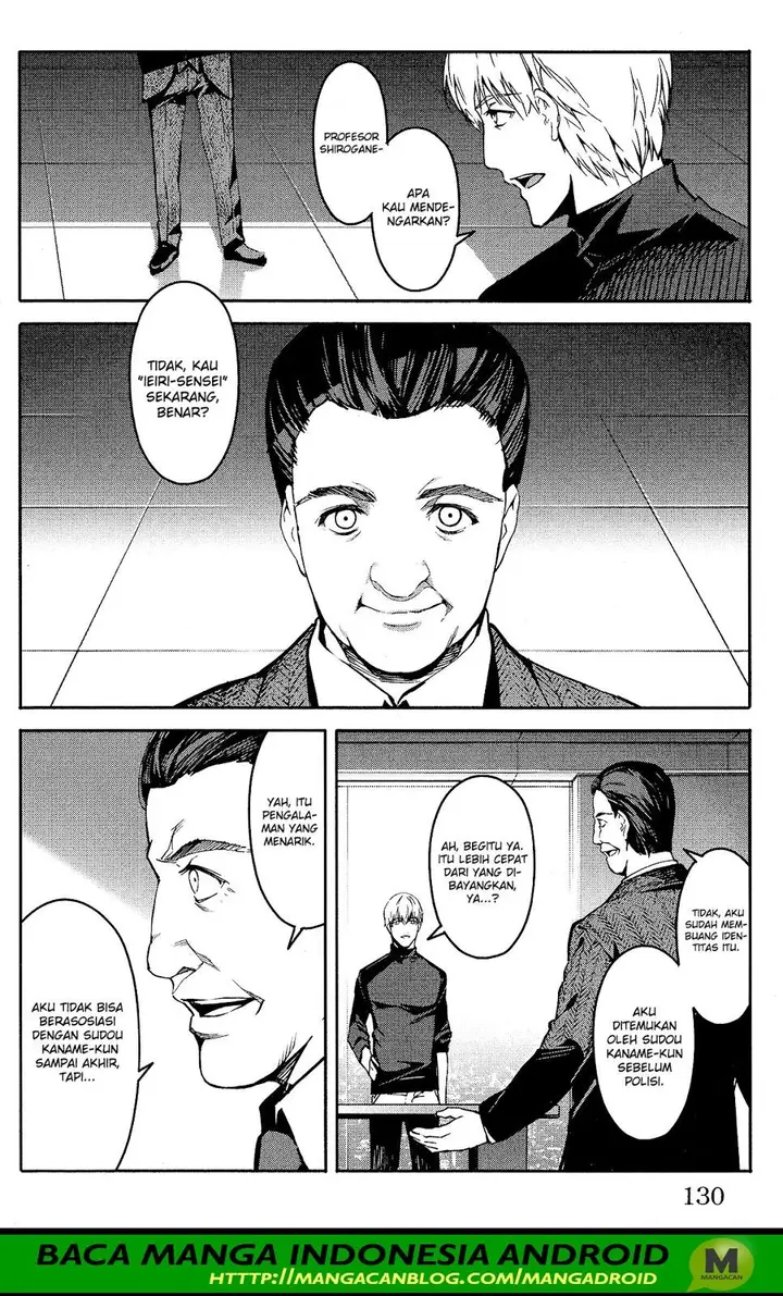 image-komik-darwins-game-chapter-59-34/48