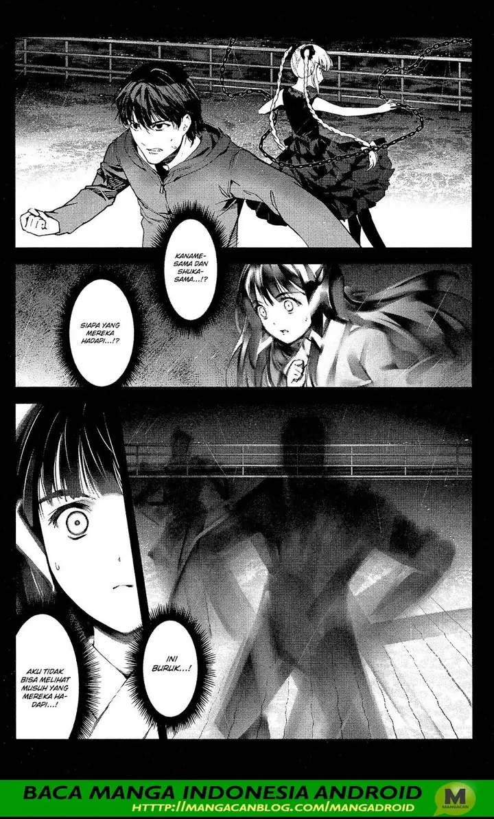image-komik-darwins-game-chapter-59-39/48