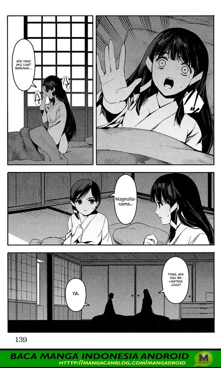 image-komik-darwins-game-chapter-59-43/48