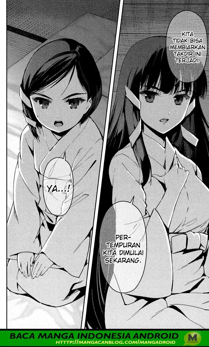 image-komik-darwins-game-chapter-59-44/48