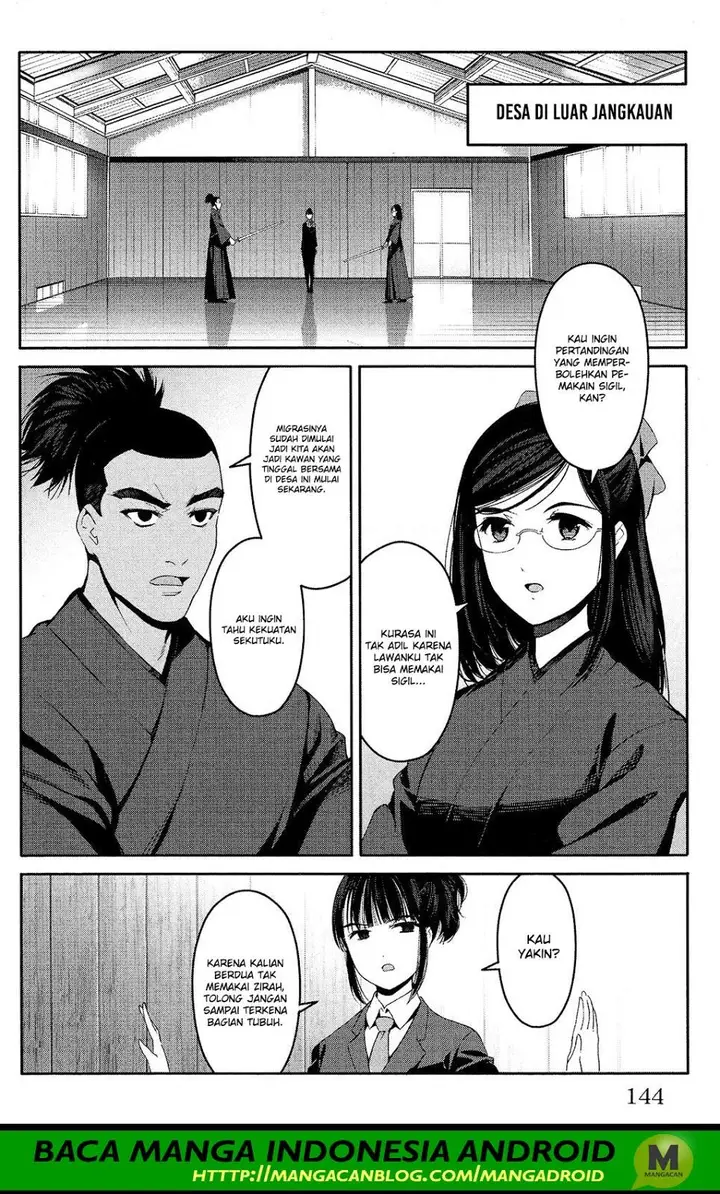image-komik-darwins-game-chapter-60-1/48