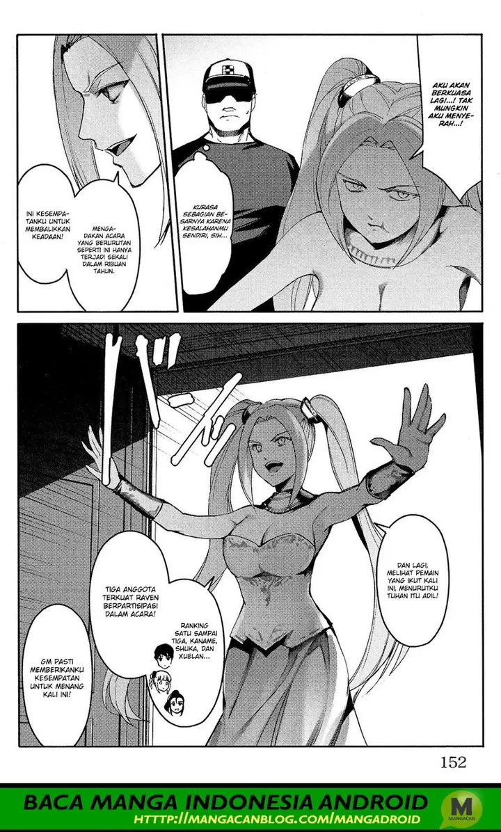 image-komik-darwins-game-chapter-60-9/48
