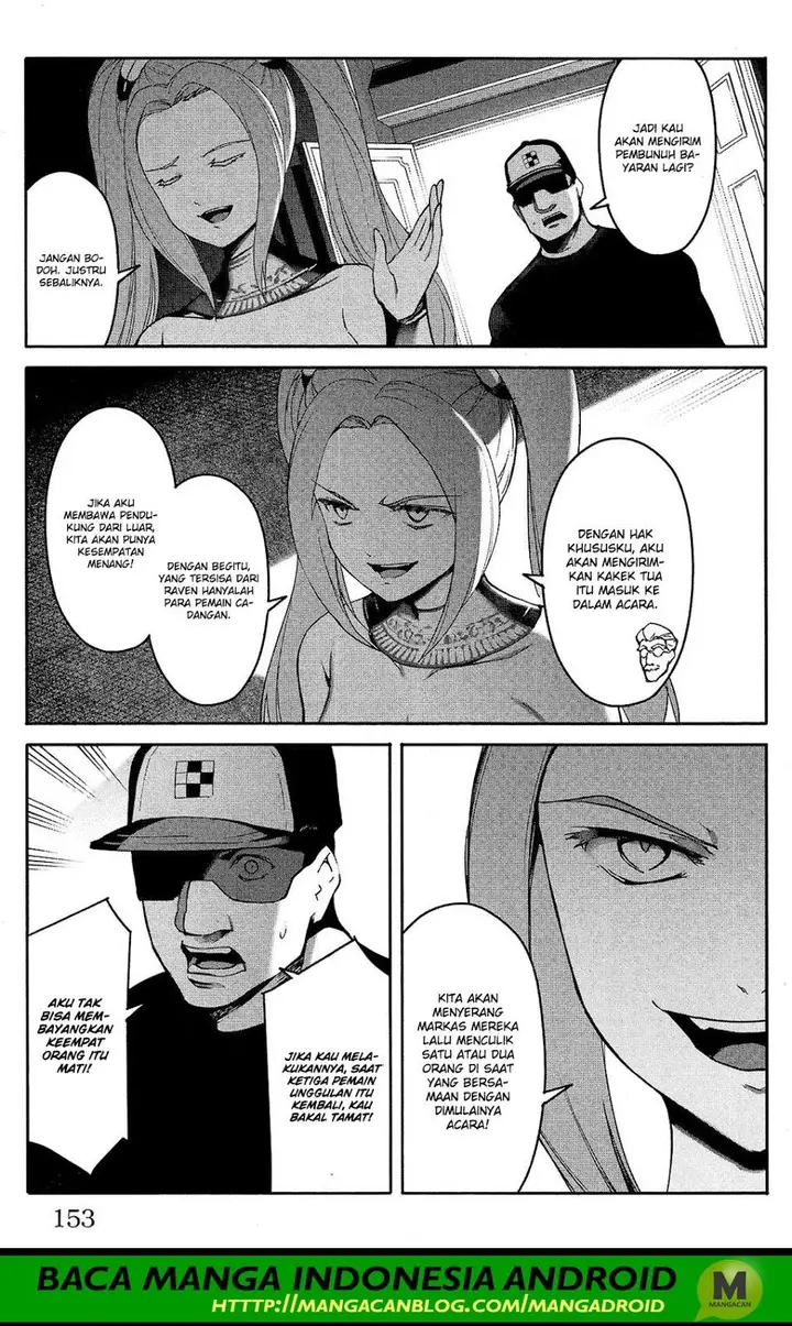 image-komik-darwins-game-chapter-60-10/48