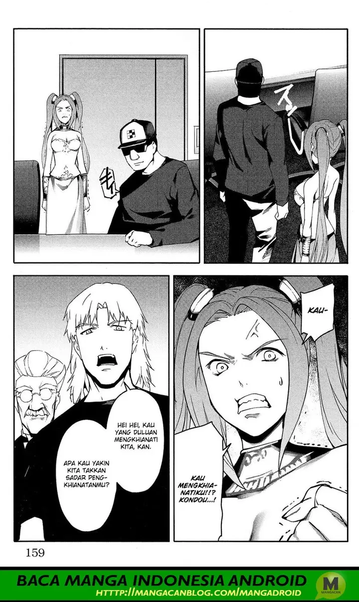 image-komik-darwins-game-chapter-60-16/48