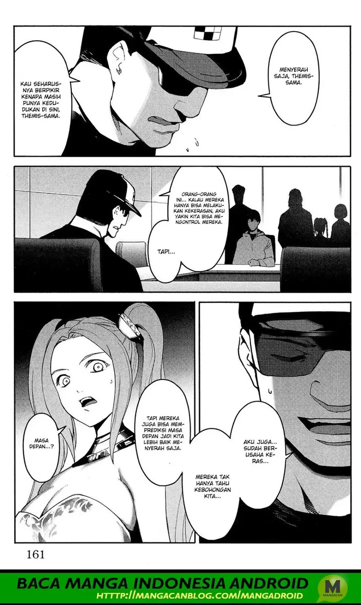 image-komik-darwins-game-chapter-60-18/48