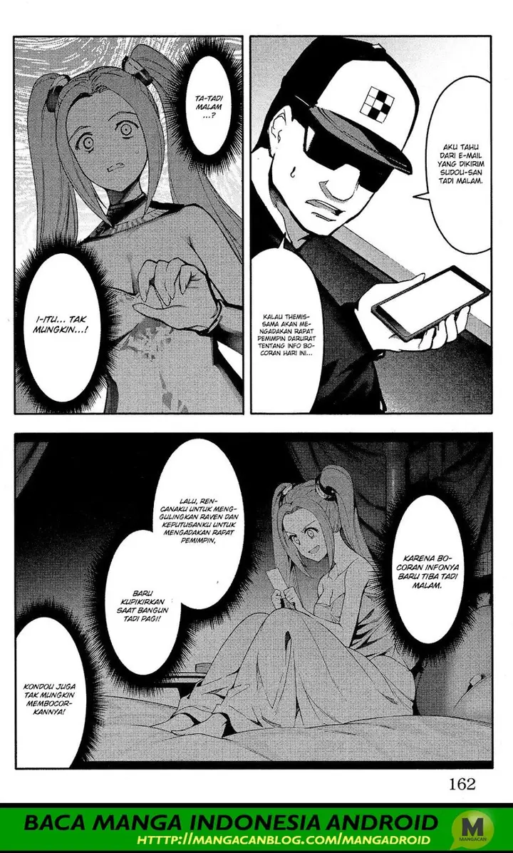 image-komik-darwins-game-chapter-60-19/48