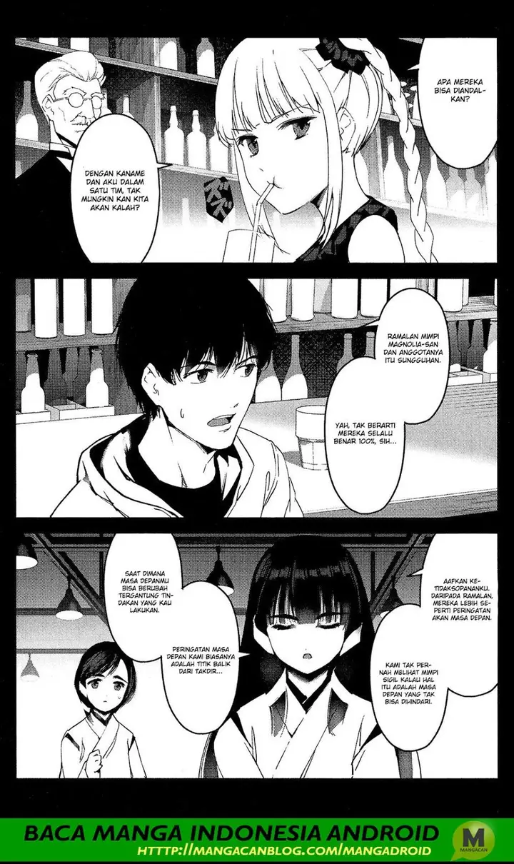 image-komik-darwins-game-chapter-60-21/48