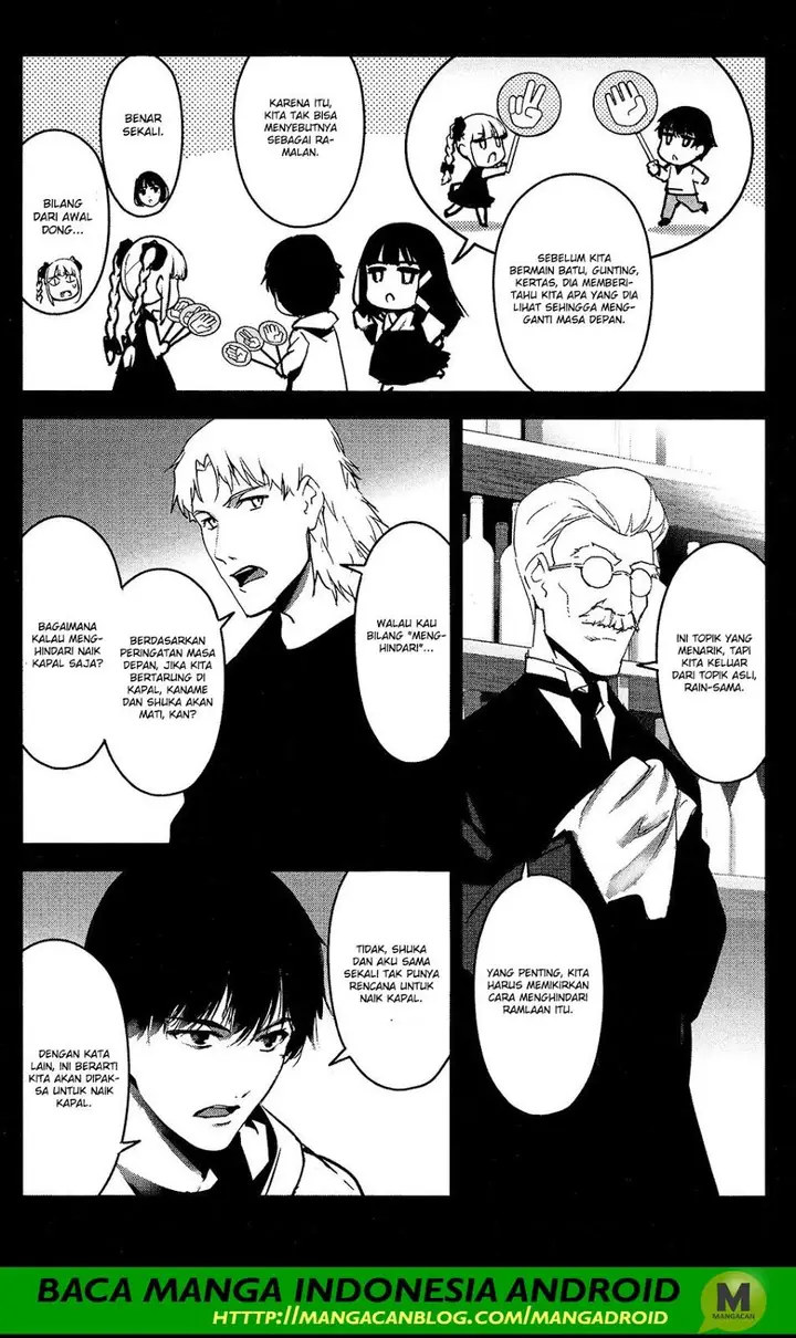 image-komik-darwins-game-chapter-60-24/48