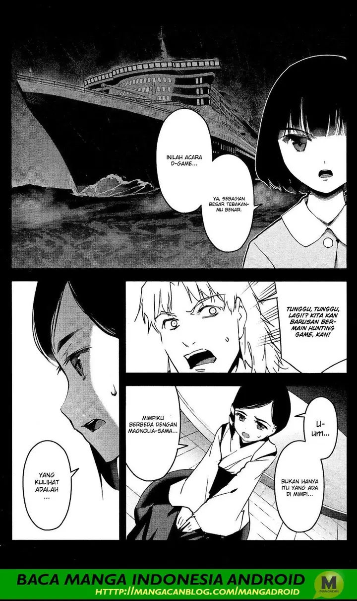 image-komik-darwins-game-chapter-60-25/48