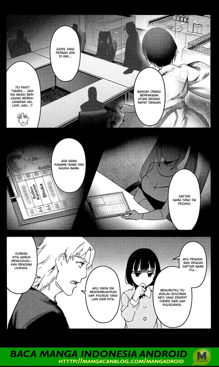 image-komik-darwins-game-chapter-60-26/48